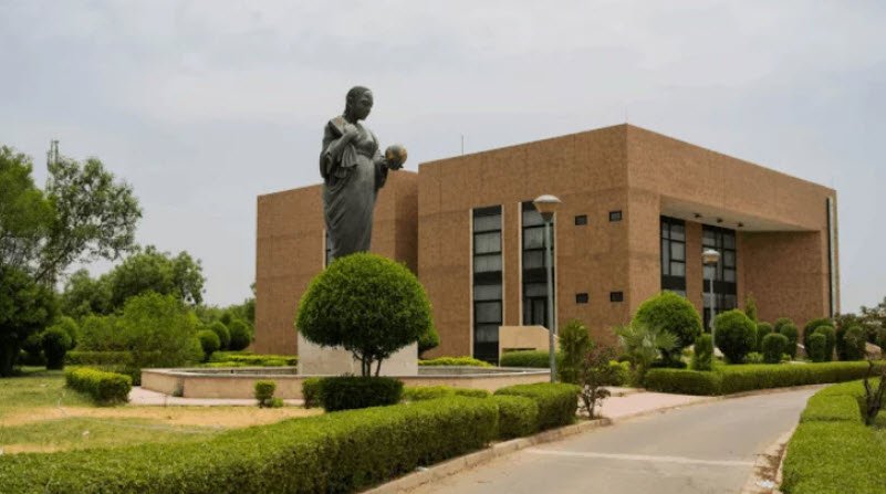 National Museum of Chad